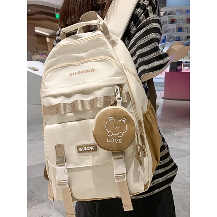 书包女韩版高中生初中生背包小学生三到五六年级可爱少女心双肩包