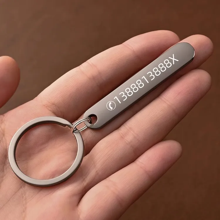 激光刻字定制防丢号码牌汽车钥匙扣挂件创意个性钥匙链圈情侣挂饰