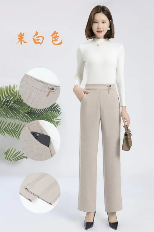 阔腿裤女2024秋冬季新款高腰宽松直筒显瘦休闲裤