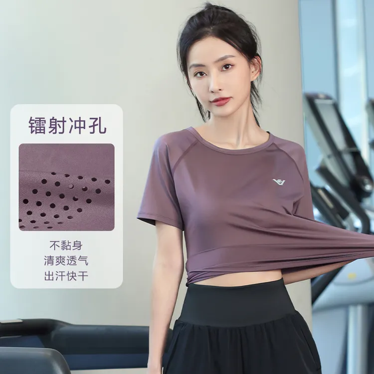 9276高弹速干跑步运动t恤宽松透气短袖瑜伽户外上衣女士健身体恤