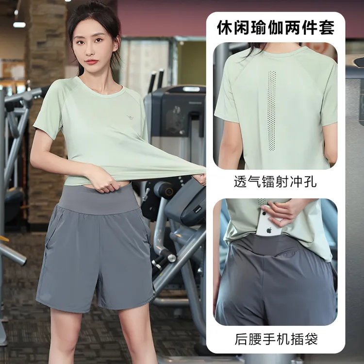 夏季薄款显瘦宽松时尚休闲瑜伽服运动速干晨跑健身服装套装女1230