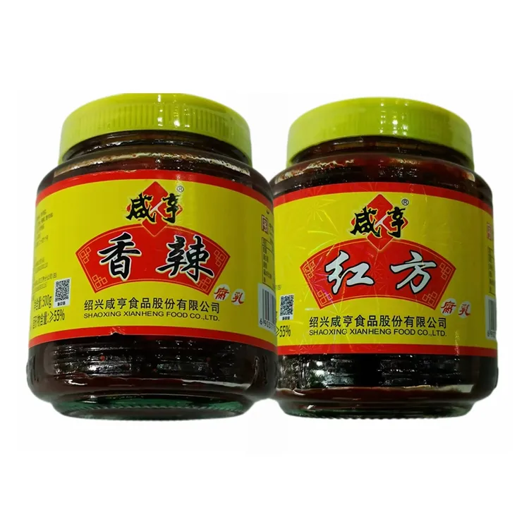 咸亨500g香辣腐乳红方腐乳二瓶装浙江绍兴特产下饭菜拌粥饭南乳汁