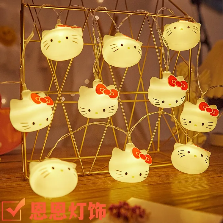 led小彩灯闪灯串灯满天星过年彩虹装饰灯卧室儿童房间布置氛围灯