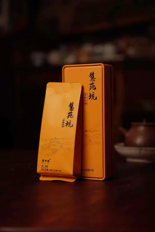 爱兮•【惜。 惜水】慧苑坑老枞水仙 2024年 足火 18g(2泡×9g)