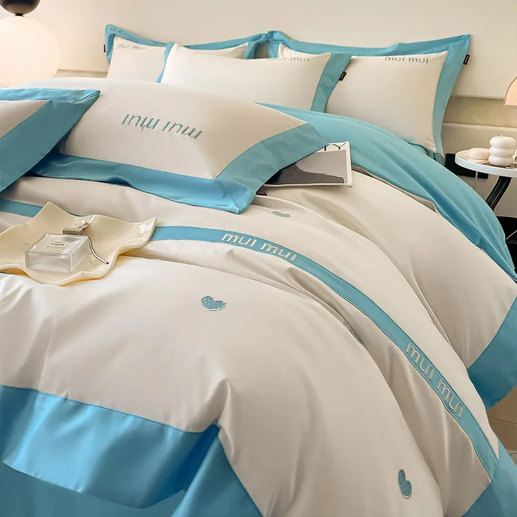 高级感A类母婴级200S长绒棉四件套全棉被套高档家纺纯棉床上用品