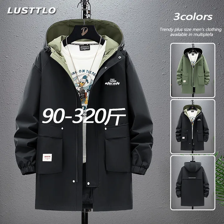 9XL大码男士风衣中长款春秋季新款休闲连帽工装外套夹克加肥加大
