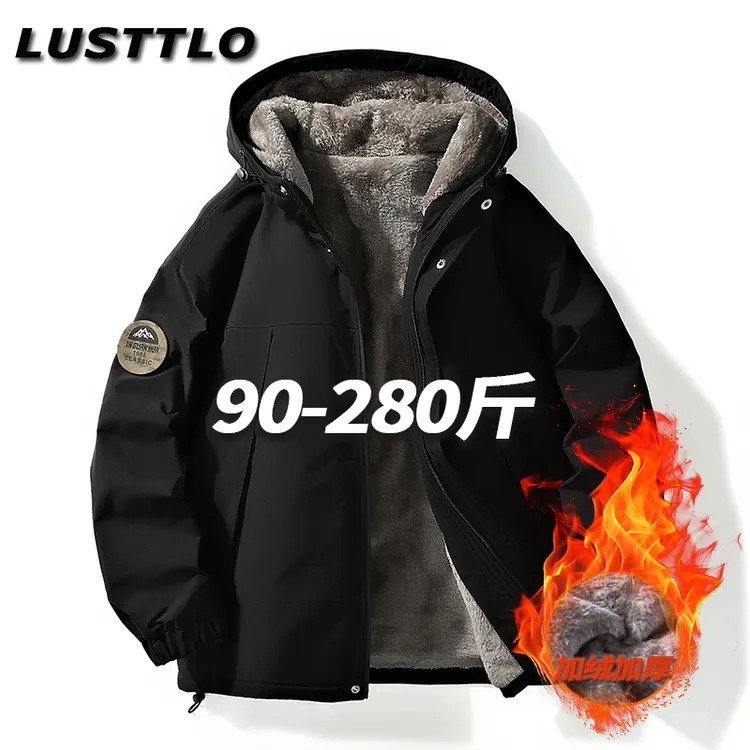 秋冬新款大码男士休闲外套潮牌时尚简约百搭宽松加绒加厚保暖夹克