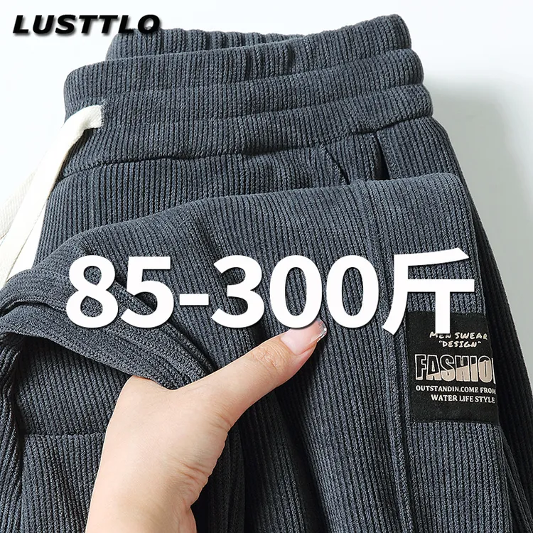 灯芯绒休闲裤男士大码秋冬季百搭显瘦宽松加肥加大潮流直筒长裤子