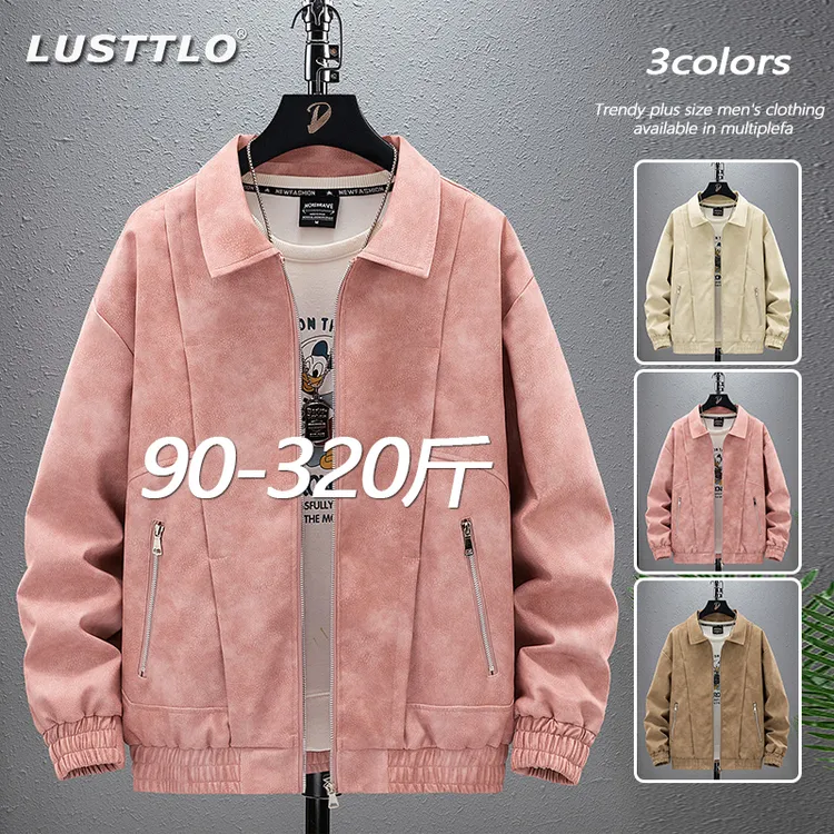 男装复古港风大码休闲男外套美式潮牌春秋季宽松加肥加大机车外套