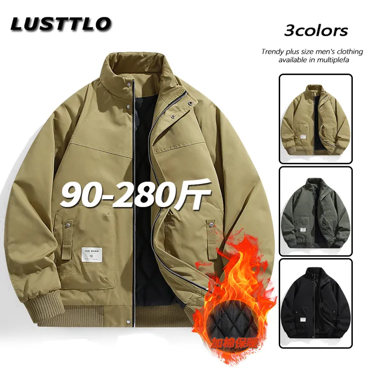 2024秋冬季新款男士立领夹克加棉加厚保暖工装外套棉服加肥加大码