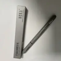 韩皙戴尔纤细流畅眼线笔