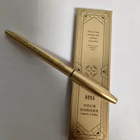 韩皙戴尔持妆眼线液笔（金盒）