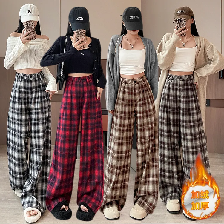 秋冬新款格子裤百搭美式休闲裤宽松阔腿裤慵懒显瘦格纹拖地裤