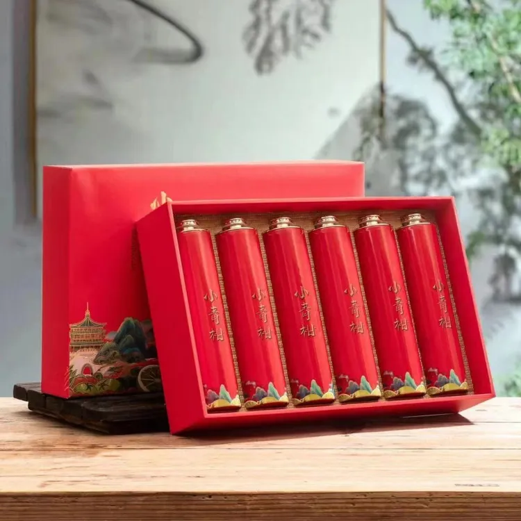 小青柑陈年新会陈皮老普洱熟茶柑普茶叶礼盒装节日送礼送长辈亲戚