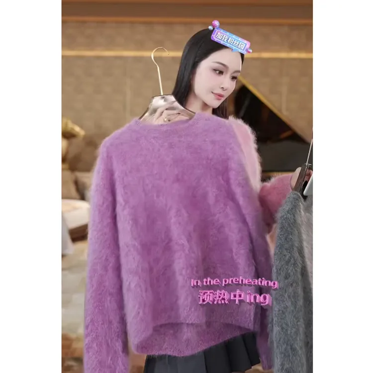 懒猫nono│Saynono 100山羊绒＿圆领夹花色拉绒上衣套衫/TDC8331