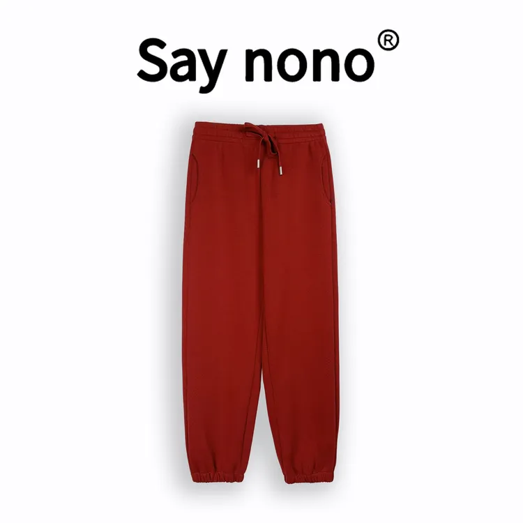 懒猫nono│Saynono 时尚新款女式抽绳设计束脚慢跑裤休闲裤23D068