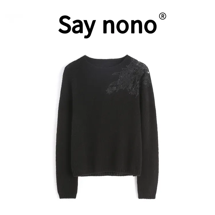 懒猫nono│Saynono 简洁＿时尚蕾丝拼接羊荣针织圆领上衣 /T24119