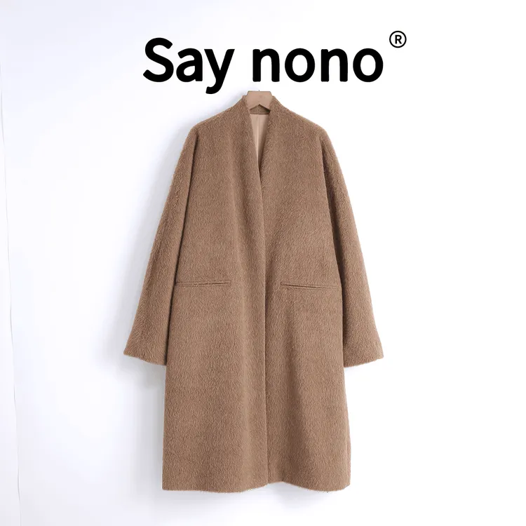 懒猫nono│Saynono 学院风甜美无扣长款开外套 /WD24166