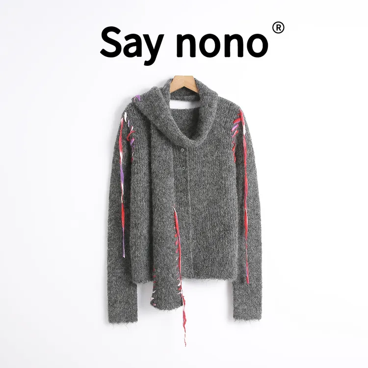 懒猫nono│Saynono 撞色手工绣花流苏毛衣外套送围巾 /YSAB9829