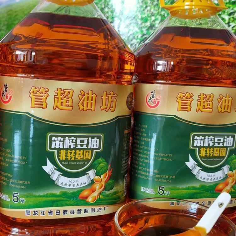 笨榨熟豆*（油）5L/1.8L
