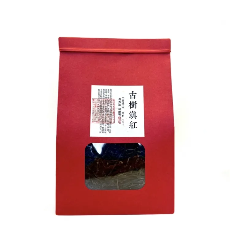 云南红茶 古树滇红茶 私藏茶 凤庆红茶 云南红茶 rg