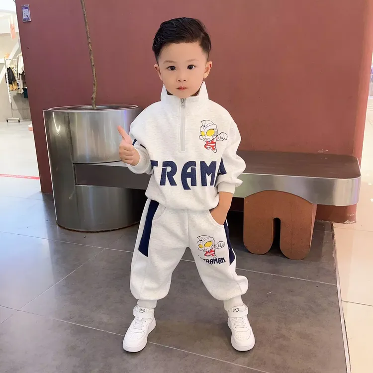 奥特曼衣服男童秋装套装24新款洋气宝宝春秋款儿童网红酷帅两件套