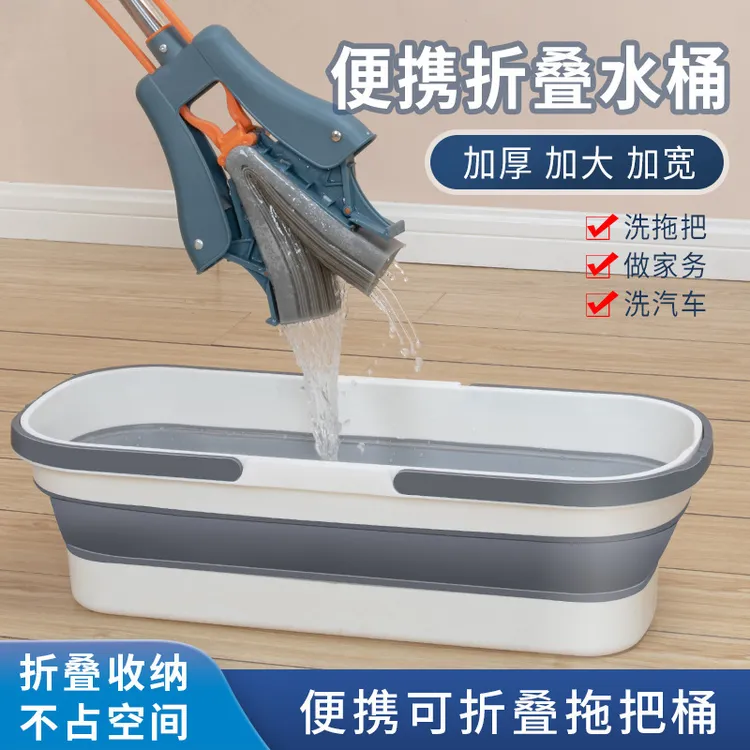 家用折叠桶大号加厚洗车钓鱼大容量可折叠便携式水桶免手洗长方形