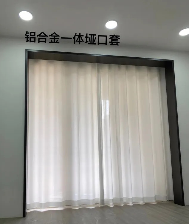 铝合金一体垭口门套套26mm可视面阳台垭口厨房垭口垭口套