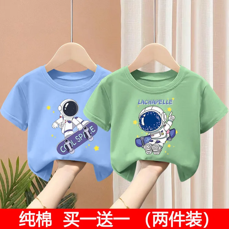 儿童短袖T恤宝宝男孩100%纯棉半袖中大童夏季童装男童洋气上衣