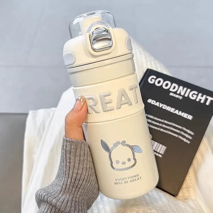 简约保温杯大容量吸管女生316不锈钢学生上学便携运动双饮水杯子