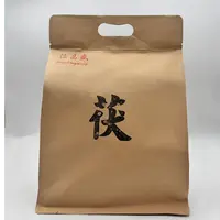 jingchangsheng/泾昌盛泾阳茯茶  手筑大砖 一斤二斤双11专属福利