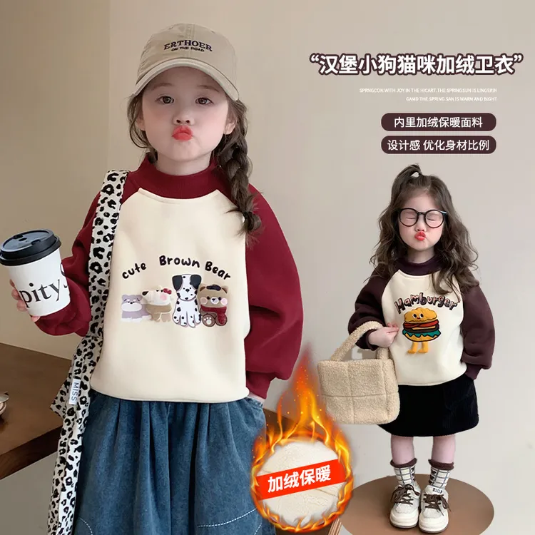 女童秋冬季加绒卫衣2024冬装新款洋气儿童装中小童加厚圆领绒衫潮
