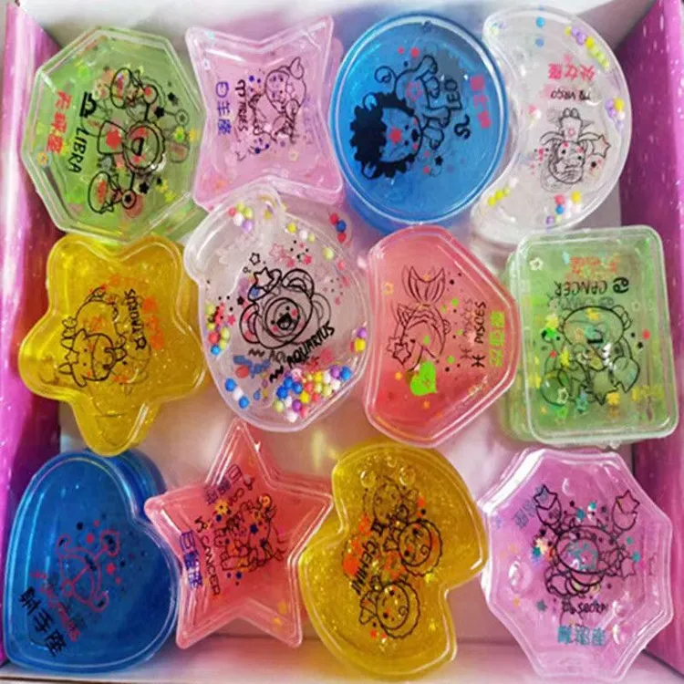 无毒彩泥橡皮泥12星座软陶手工彩泥益智六一儿童节小水晶彩泥无毒