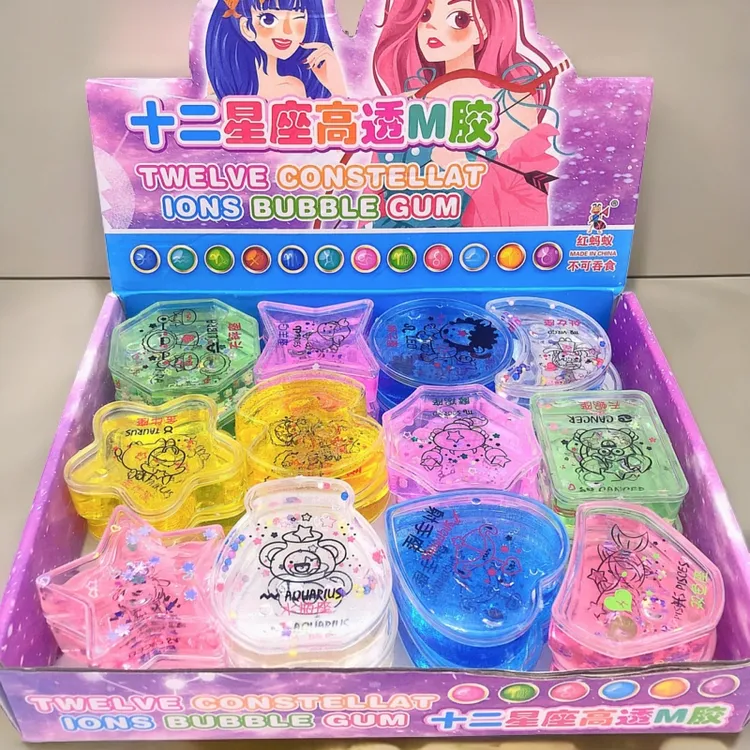 彩泥橡皮泥软陶泥手工益智水晶水晶泥无毒3-6岁透明水晶彩泥无毒