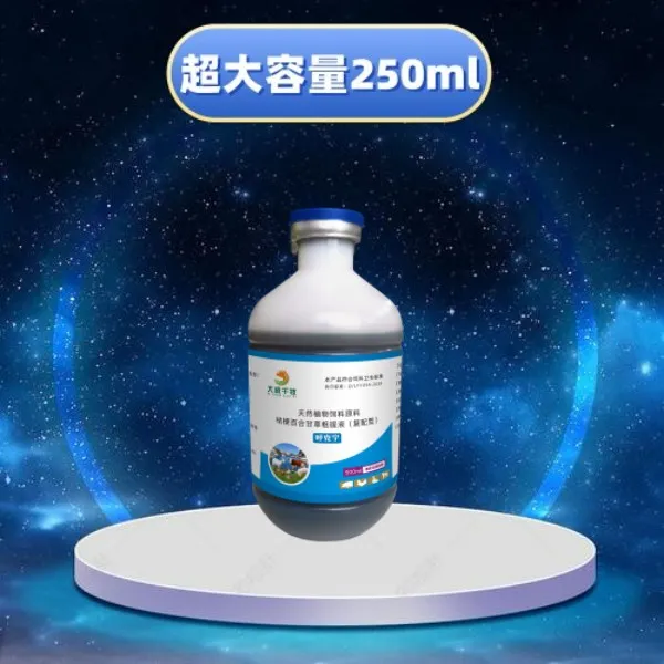 DC大成千牧呼克宁猪牛羊鸡鸭鹅兽用添加剂使用产品