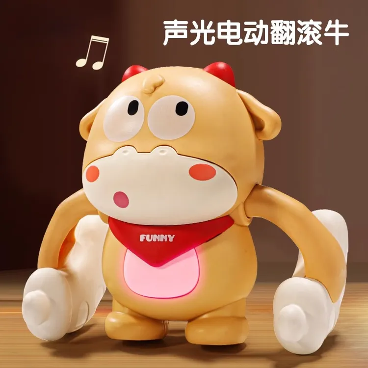 翻滚牛宝宝电动翻斗玩具：0 - 8 岁孩子益智早教爬行小牛款
