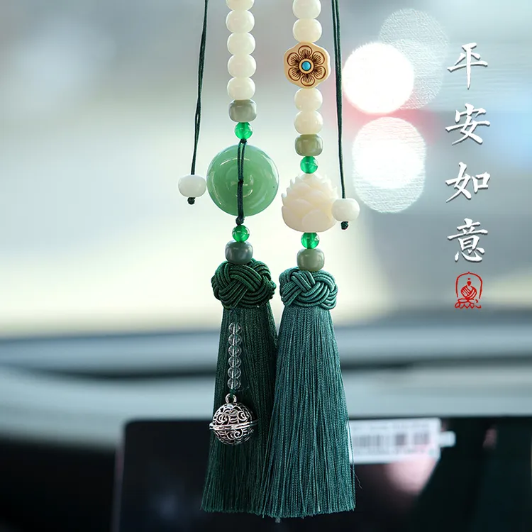 兔年平安扣车挂流苏好韵莲莲汽车挂件挂饰平安回家后视镜挂件摆饰