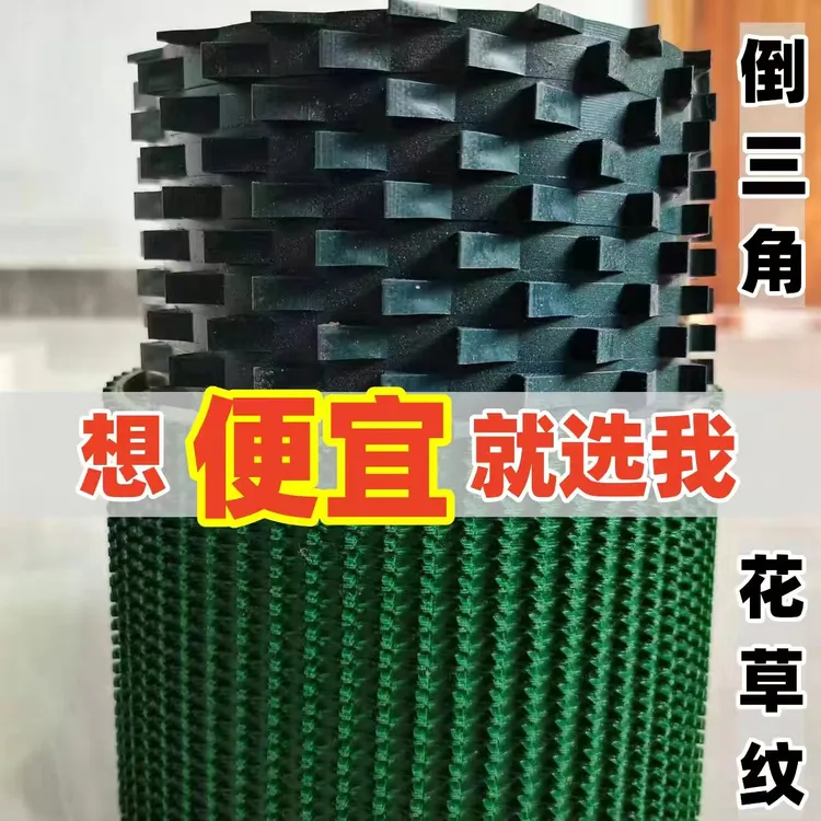 建筑表面凿毛处理用免凿毛止浆带堵浆带拉毛条大尺寸凿毛带梁场定