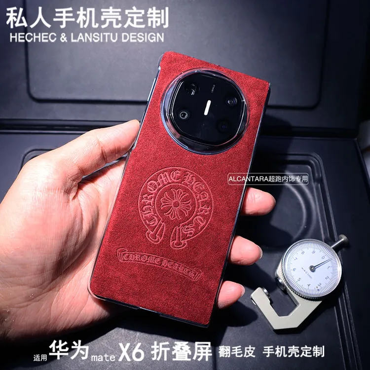 适用华为matex6手机壳翻毛皮手工定制图案logo文字男女超薄保护套
