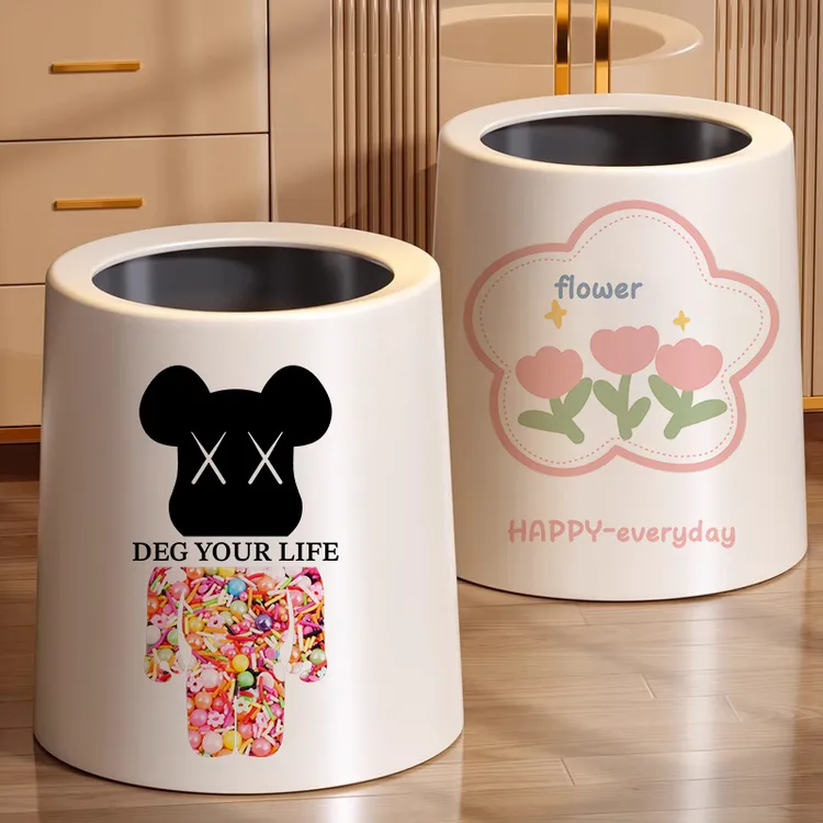 奶油风双层加厚垃圾桶家用大容量带盖客厅高颜值可爱卧室厕所纸篓
