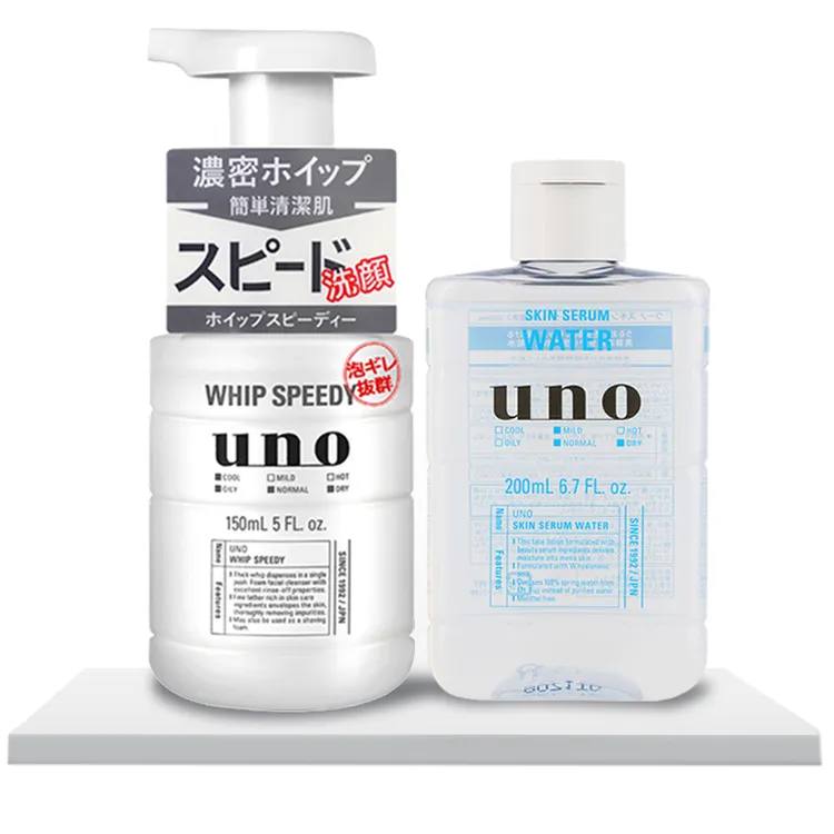【男士护肤套装】UNO/吾诺泡沫洗面奶150ml+保湿精华爽肤水200ml