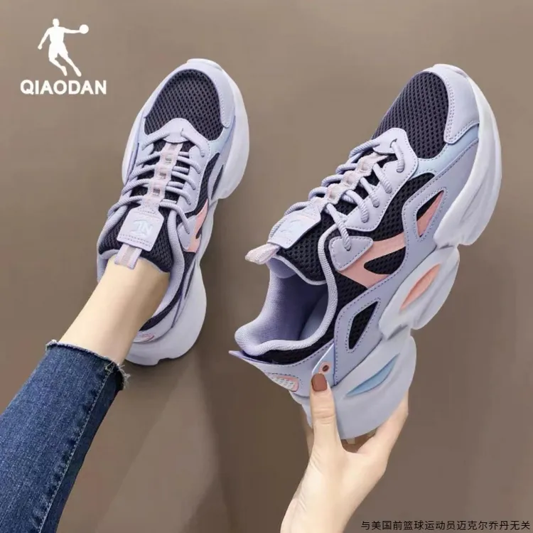 乔丹女鞋2025秋冬新款网面透气跑鞋时尚软底休闲运动鞋女款老爹鞋