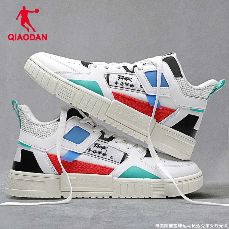 中国乔丹男鞋高帮板鞋秋季新款小白鞋男士休闲鞋运动鞋XM35220507