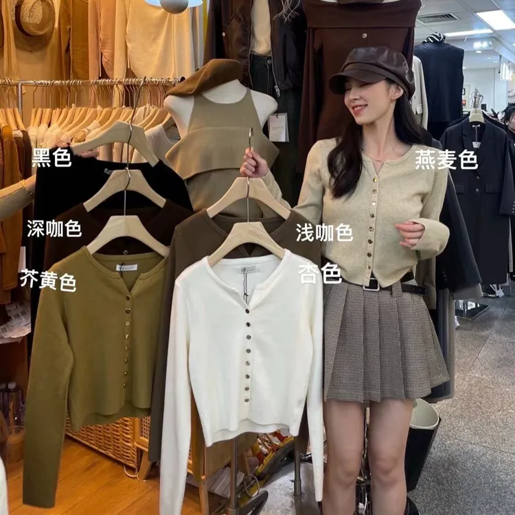 【现货】v领针织上衣女春季2025年新款法式设计小众长袖打底衫A3-14