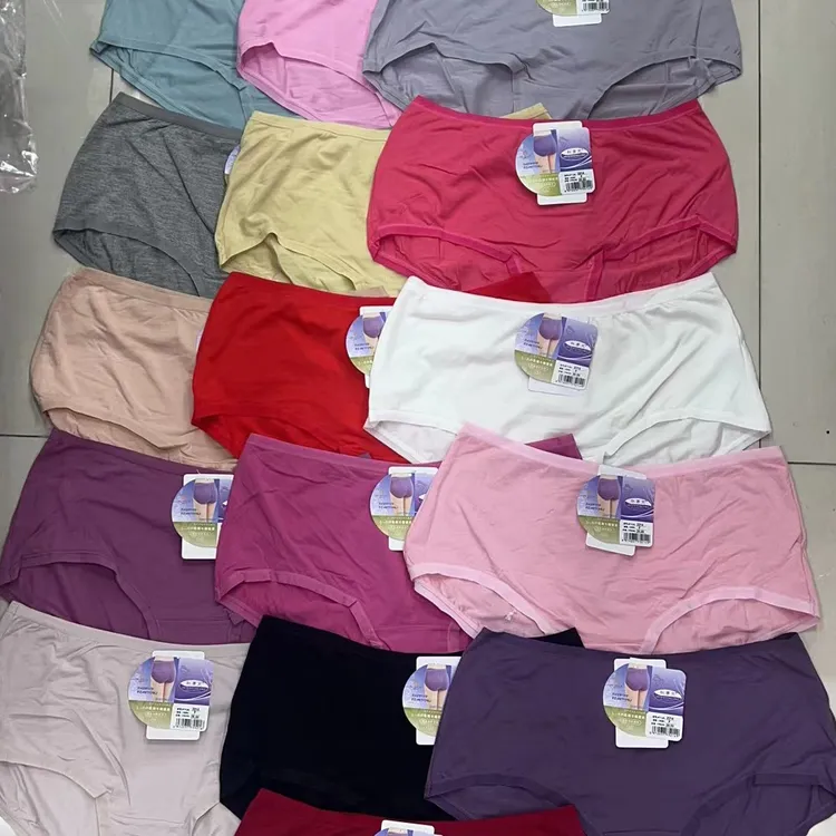 【5送1冲单】紫色秋梦儿中腰平角裤底裤女夏季内裤透气女款弹力舒适