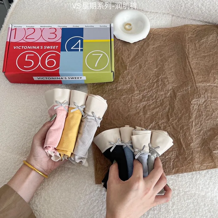 莫代尔无感无痕7件装中腰女内裤夏季包臀不夹屁短裤