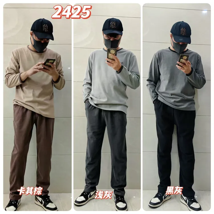 男款德绒优质居家外穿3色休闲套装2425品