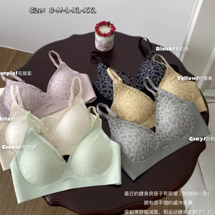 超轻便好穿不变形豹纹微塑提拉内衣文胸8888品