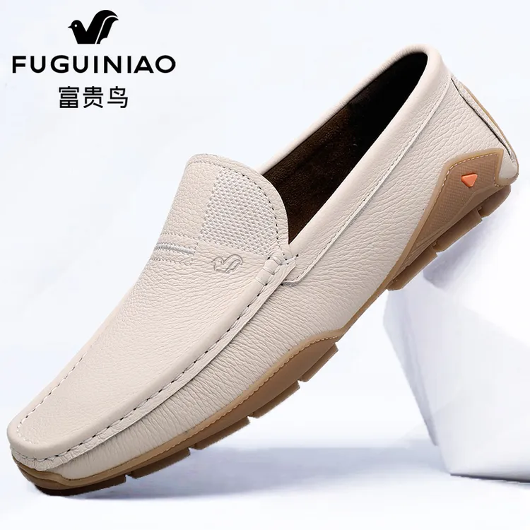 富贵鸟男鞋秋季新款商务豆豆鞋软底真皮透气时尚舒适牛筋底皮鞋男