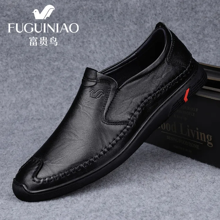 富贵鸟男鞋秋冬真皮休闲男士软皮软底防滑皮鞋透气一脚蹬爸爸鞋